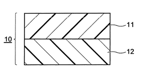 JP2020055159A-patent-drawing