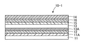 JP2020055567A-patent-drawing