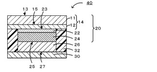 JP2020126964A-patent-drawing