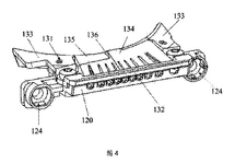 JP2020533727A-patent-drawing