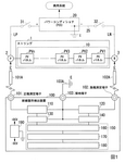 JP2021043140A-patent-drawing