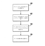 JP2021089747A-patent-drawing