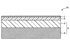 JP2021090953A-patent-drawing
