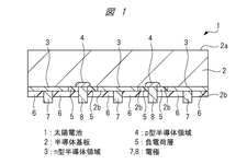 JP2021168322A-patent-drawing