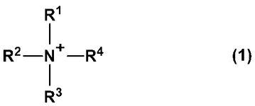 JP2021197337A-patent-drawing
