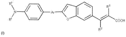 JP2021532173A-patent-drawing