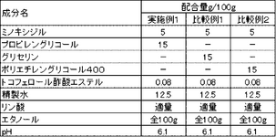 JP2022043342A-patent-drawing