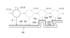 JP2022096916A-patent-drawing