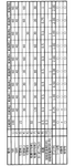 JP2022113937A-patent-drawing