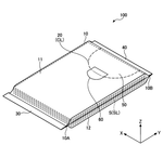 JP2022138344A-patent-drawing