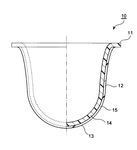 JP2022138586A-patent-drawing