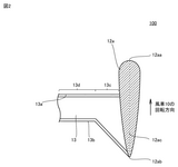 JP2022146320A-patent-drawing