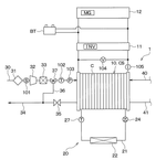 JP2022179134A-patent-drawing