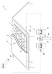 JP2023036300A-patent-drawing