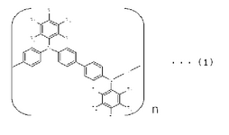 JP2023112527A-patent-drawing