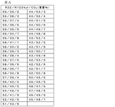 JP2023181330A-patent-drawing