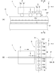 JP2023184337A-patent-drawing