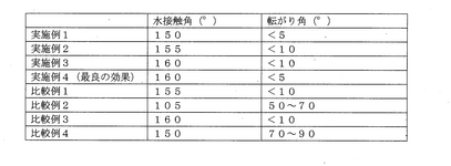 JP2023503523A-patent-drawing