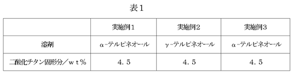 JP2023510993A-patent-drawing