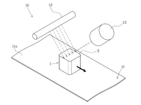 JP2024011554A-patent-drawing