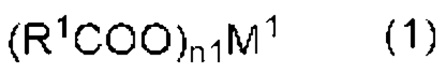 JP2024084321A-patent-drawing