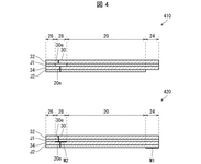 JP2024098790A-patent-drawing