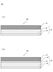 JP2024113902A-patent-drawing