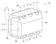 JP6346535B2-patent-drawing