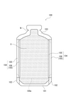 JP6980057B2-patent-drawing
