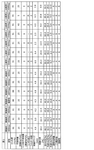 JP7162077B2-patent-drawing