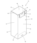 JP7208850B2-patent-drawing