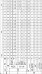 JP7215635B1-patent-drawing