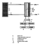 JPWO2014157319A1-patent-drawing