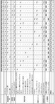 JPWO2014168193A1-patent-drawing