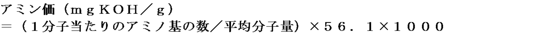 JPWO2019167638A1-patent-drawing