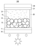KR101709198B1-patent-drawing