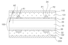 KR101889776B1-patent-drawing