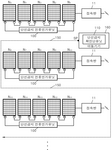 KR102026853B1-patent-drawing