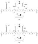 KR102188252B1-patent-drawing