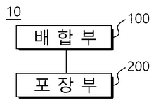 KR102414435B1-patent-drawing