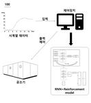 KR102520715B1-patent-drawing