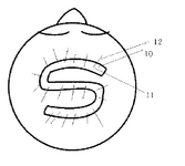 KR102600117B1-patent-drawing