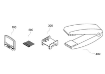 KR20130082357A-patent-drawing