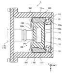 KR20150116780A-patent-drawing
