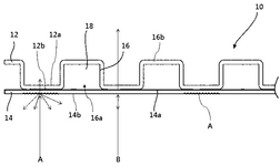 KR20160001991A-patent-drawing