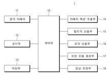 KR20160013337A-patent-drawing