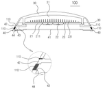 KR20160077798A-patent-drawing