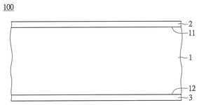 KR20170003979U-patent-drawing