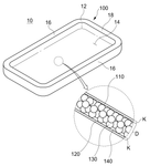 KR20170090771A-patent-drawing