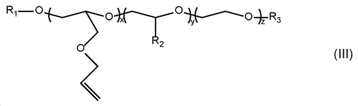 KR20170095373A-patent-drawing